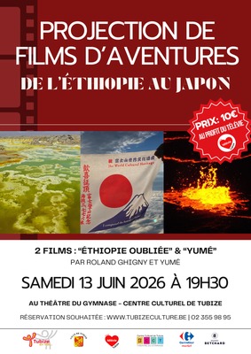 Image de l'événement Projection de deux films au profit du Télévie : de l’Ethiopie au ...