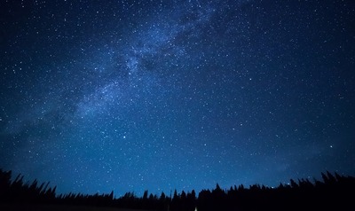 Image de l'événement « A la découverte de notre univers » - Ath