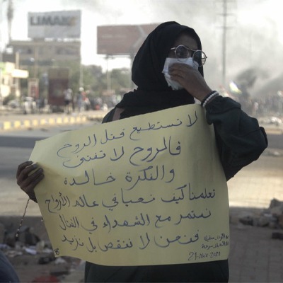 Image de l'événement Soudan, souviens-toi - BASTOGNE