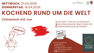 Image de l'événement Kochabend im Patchwork - Recht