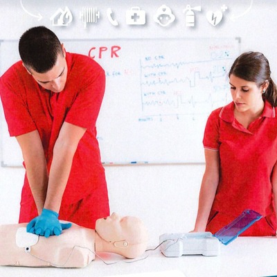 Formation aux premiers secours à l'Espace jeunes