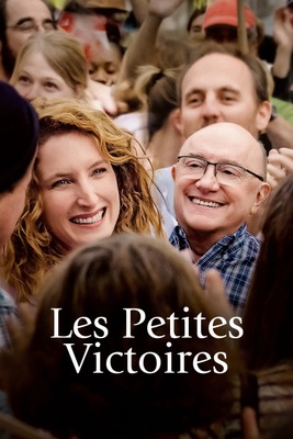 Image de l'événement Cinéma intergénérationnel : "Les petites victoires"